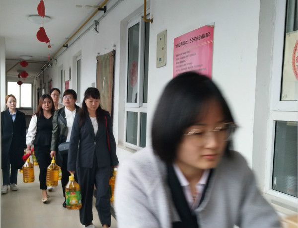 星空(中国),星空(中国)党支部,星空(中国)工会 星空(中国),星空(中国)党支部,星空(中国)工会