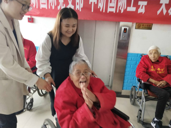 星空(中国),星空(中国)党支部,星空(中国)工会 星空(中国),星空(中国)党支部,星空(中国)工会