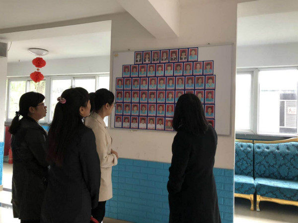 星空(中国),星空(中国)党支部,星空(中国)工会 星空(中国),星空(中国)党支部,星空(中国)工会