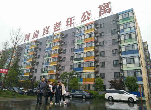 星空(中国),星空(中国)党支部,星空(中国)工会 星空(中国),星空(中国)党支部,星空(中国)工会